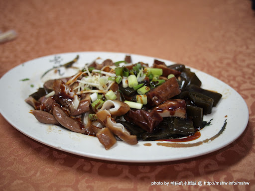 微菜包! 一口吞的感動 ~ 苗栗頭份"客家大粄圓" 中式 住宿 區域 客家料理 旅館 湯圓 苗栗縣 頭份鎮 飲食/食記/吃吃喝喝