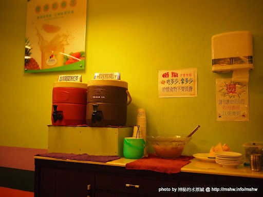 不只90元的平價料理!? ~ 台中西區"9食圓平價異國石鍋料理"民生店 區域 台中市 日式 義式 西區 韓式 飲食/食記/吃吃喝喝 麵食類