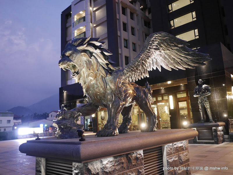 【住宿】【食記】南投經典大飯店-范特奇館 Classic Hotel-Fantasy Palace&海神殿PUB.Sport Bar@魚池日月潭 : 勇者驛站.冒險者之家 住宿 區域 南投縣 台式 合菜 夜景 宵夜 居酒屋 快炒 旅行 旅館 晚餐 景點 熱炒 飲食/食記/吃吃喝喝 魚池鄉