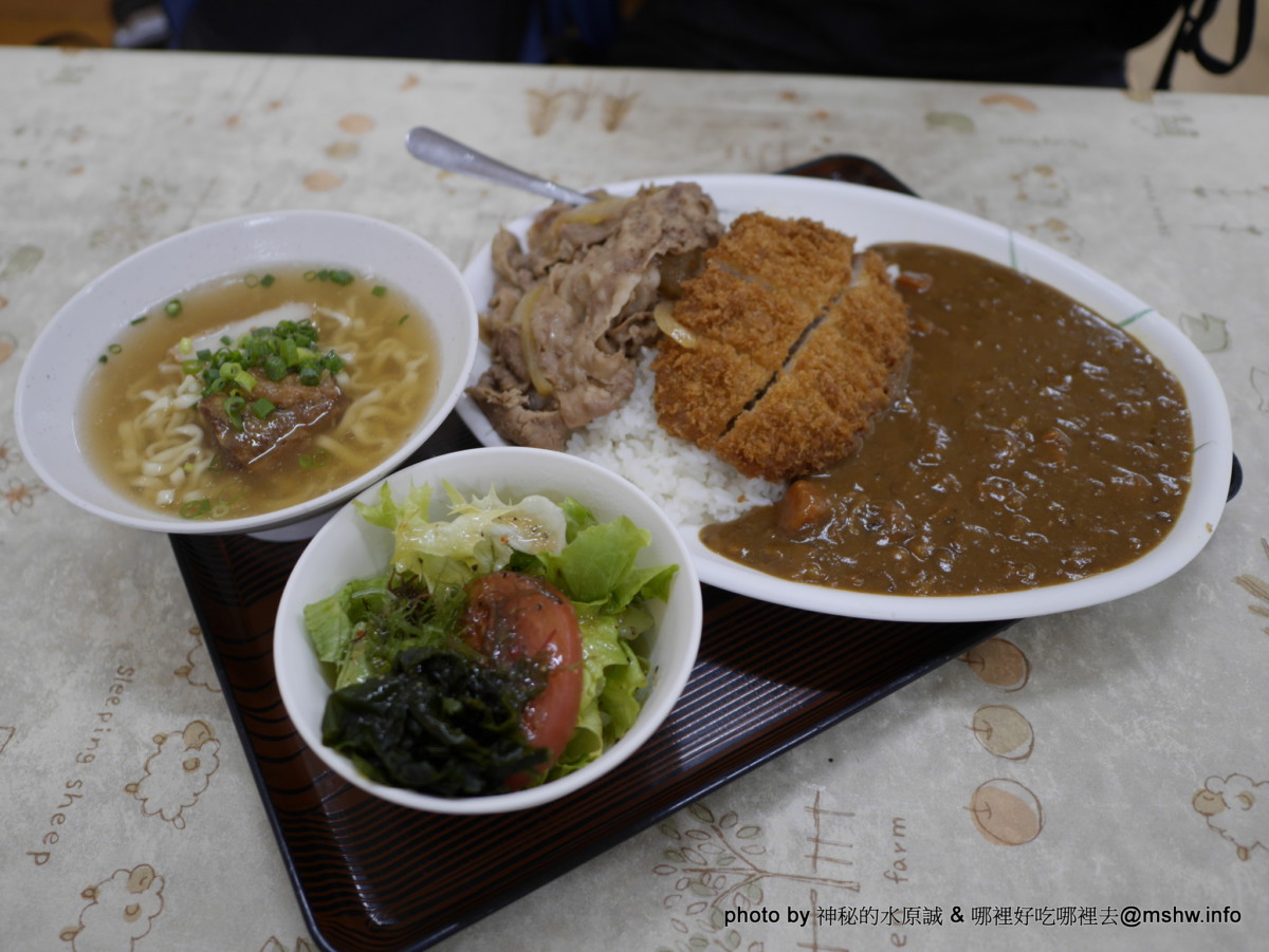 【食記】日本沖繩那霸どん亭国際通り安里店-牛丼.咖哩.沖繩麵@モノレール牧志 : 味美又平價, 24小時的國際街裹腹好朋友! 下午茶 區域 午餐 咖哩 宵夜 拉麵 捷運美食MRT&BRT 日本(Japan) 早餐 晚餐 沖繩 蓋飯/丼飯 豬排 飲食/食記/吃吃喝喝 麵食類