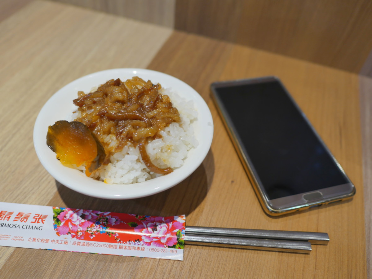 【食記】台中鬍鬚張魯肉飯Jmall店 Formosa Chang Lu Rou Fan@西屯捷運BRT澄清醫院&世貿中心&工業區 : 老字號重現台中, 不過吃個幾口還真的不便宜 下午茶 區域 午餐 台中市 小吃 捷運美食MRT&BRT 晚餐 西屯區 飲食/食記/吃吃喝喝