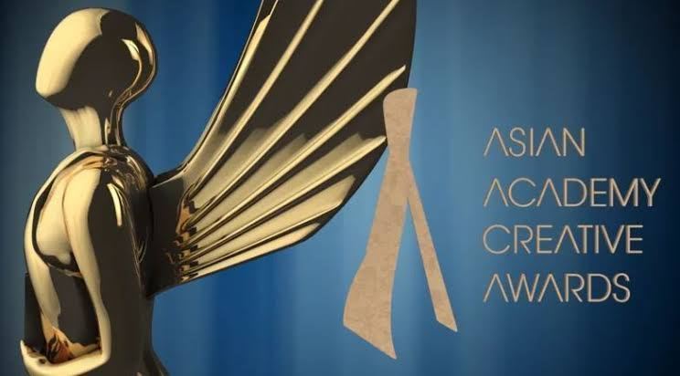 Asian Academy Creative Awards