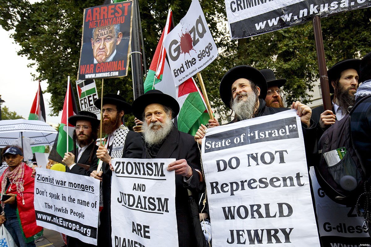 Neturei Karta