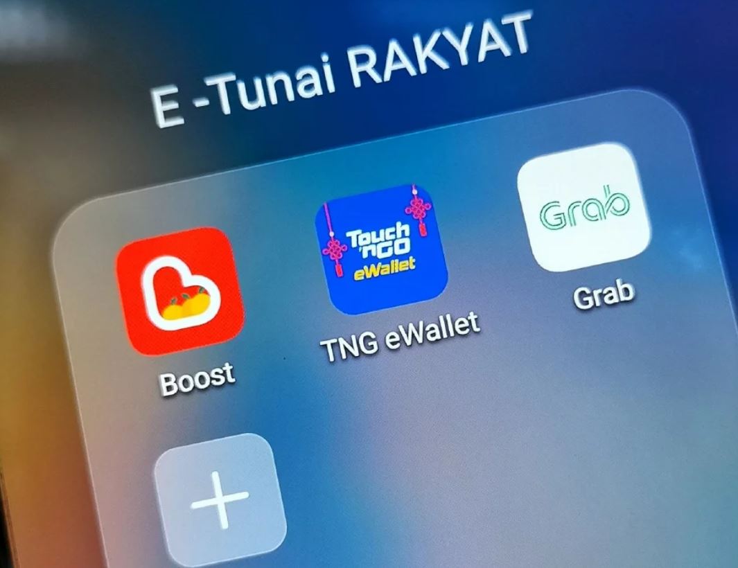 E Tunai Rakyat Folder
