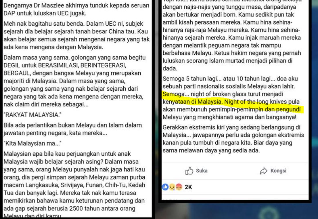 Tanpa Pkr