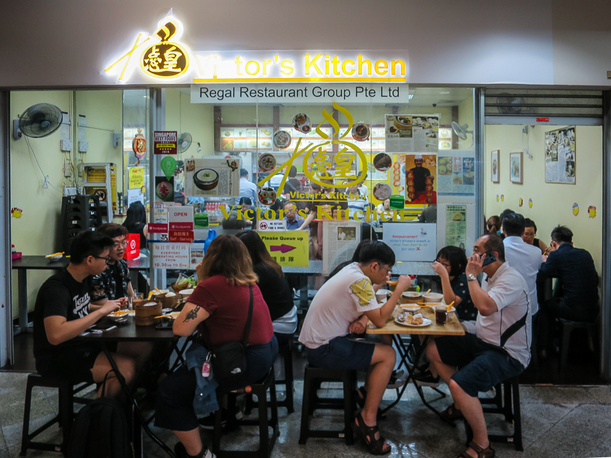 Victor's Kitchen Sunshine Plaza