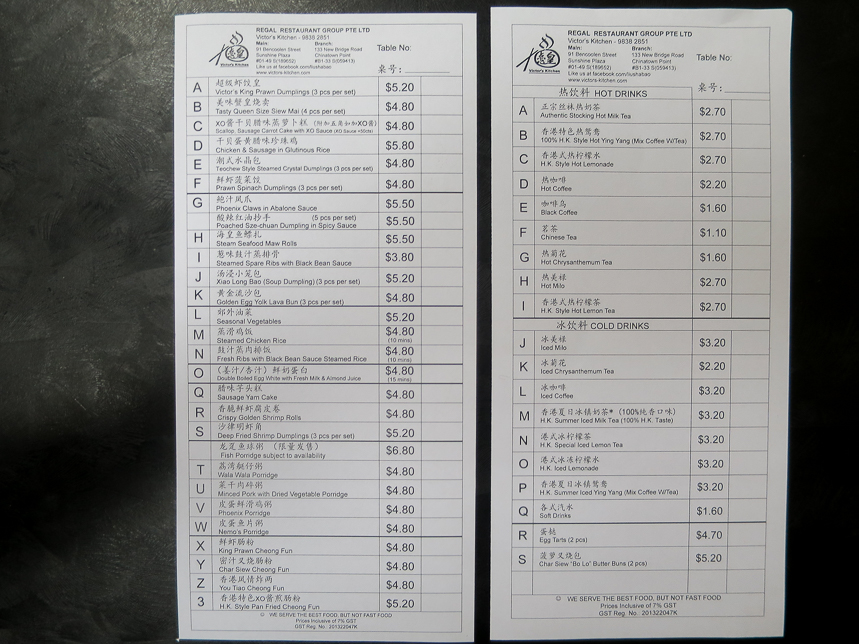Menu of Victor's Kitchen