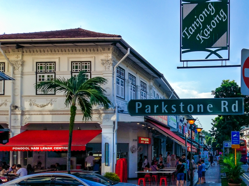 Ponggol Nasi Lemak Tanjong Katong