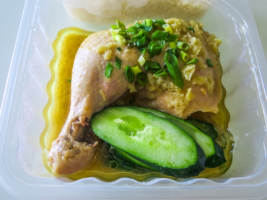 13 Stages Chicken Rice