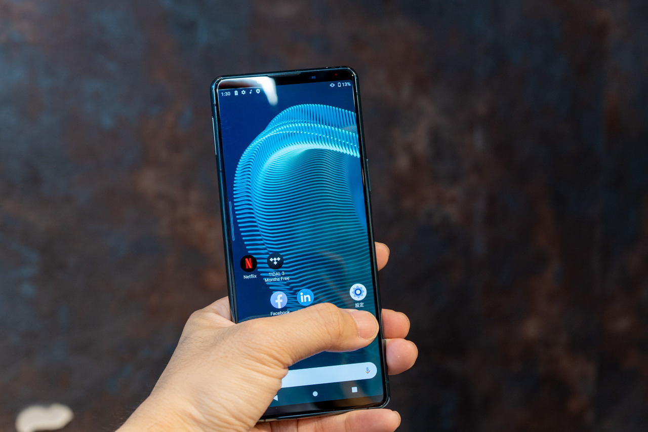 22785dd2577be2ce28ef79febe80db10 - Xperia 5 III 將於九月陸續到貨 建議售價公開