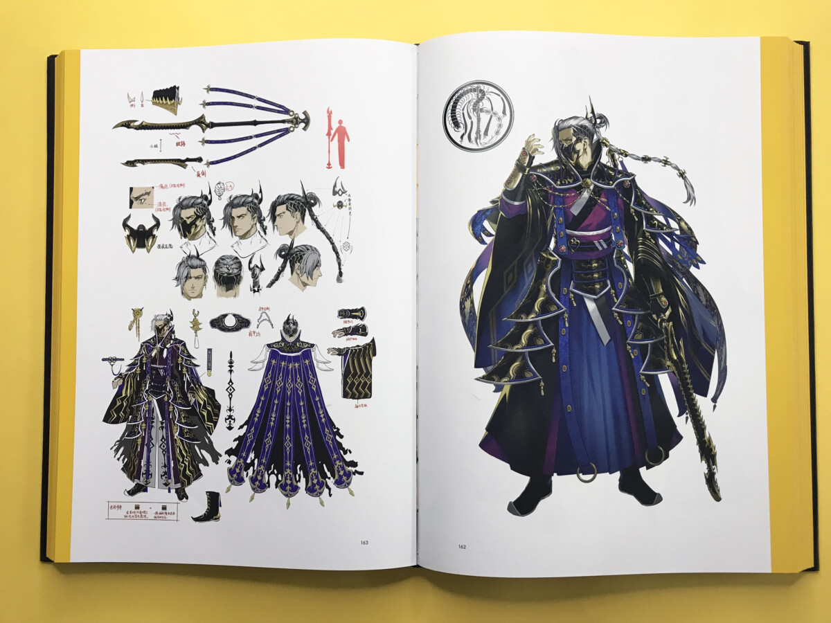 20220827 pili Thunderbolt Fantasy 09 - 《Thunderbolt Fantasy 東離劍遊紀》系列續集製作確定!