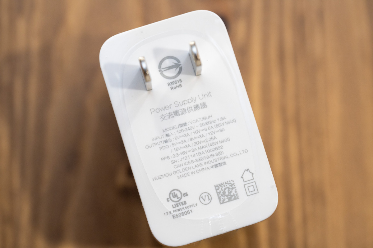 24f2f931f12a4d9149876a5bef93e96a - 挑戰旗艦規格!OPPO Reno 6 Pro 5G 開箱測試