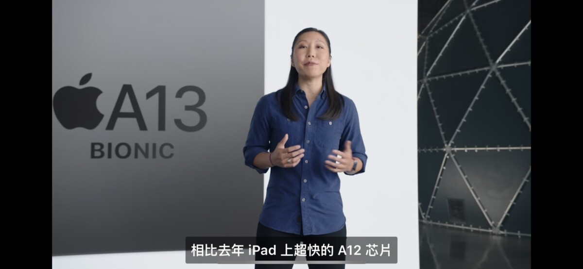 S 4218883 - iPad mini 外觀升級 搭載新 Touch ID 正式推出