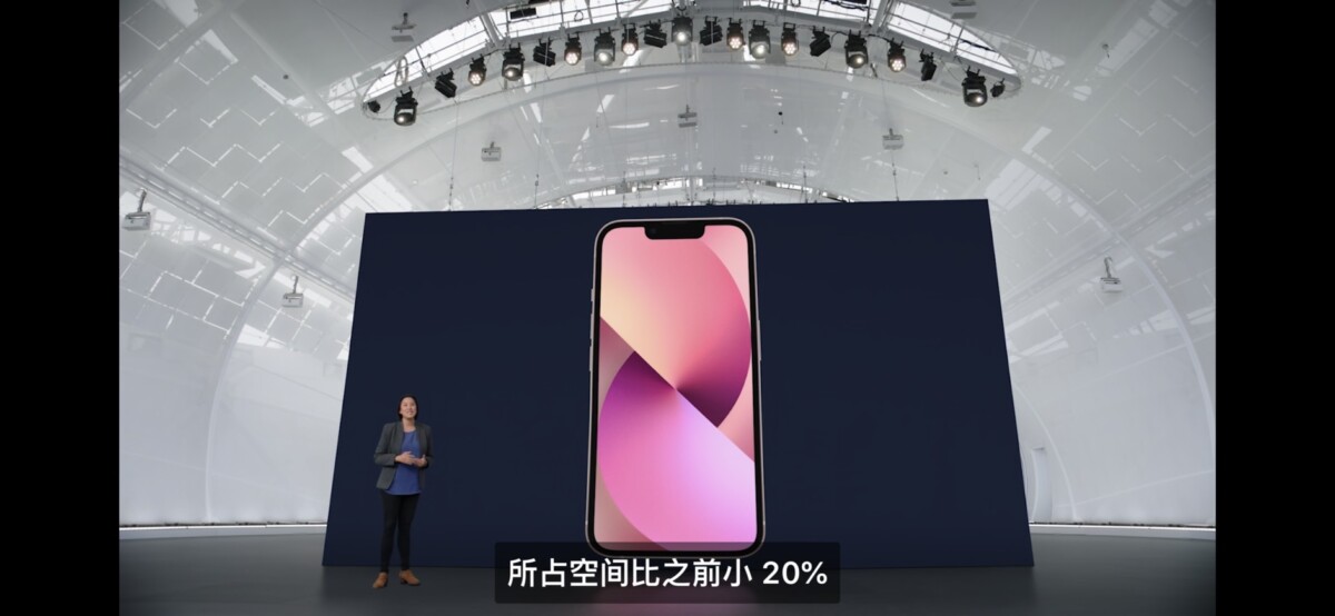 S 4218914 - 瀏海更小相機升級 iPhone 13 & iPhone 13 Pro 登場