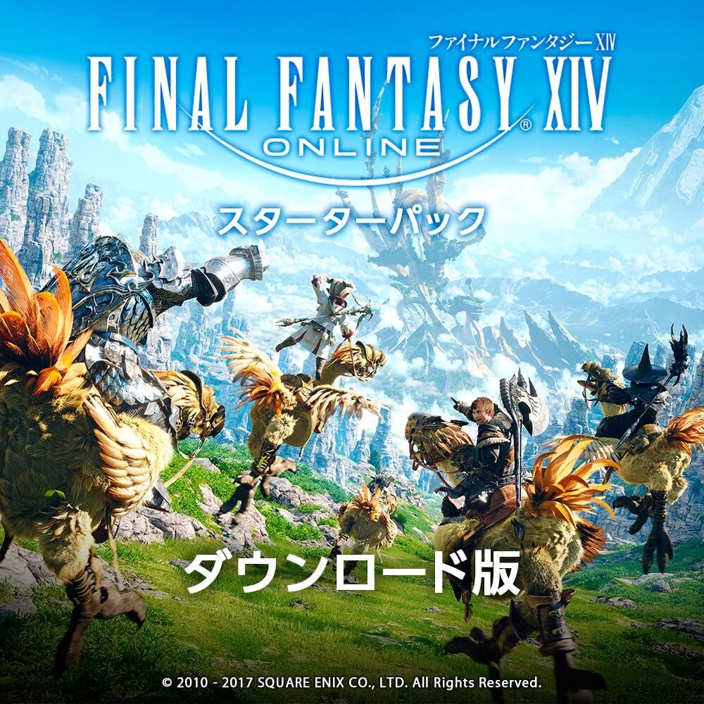 20211001 FF14 09 - 一起來當光之戰士 EP02 !教你如何從試玩版升級 Final Fantasy 14 正式版