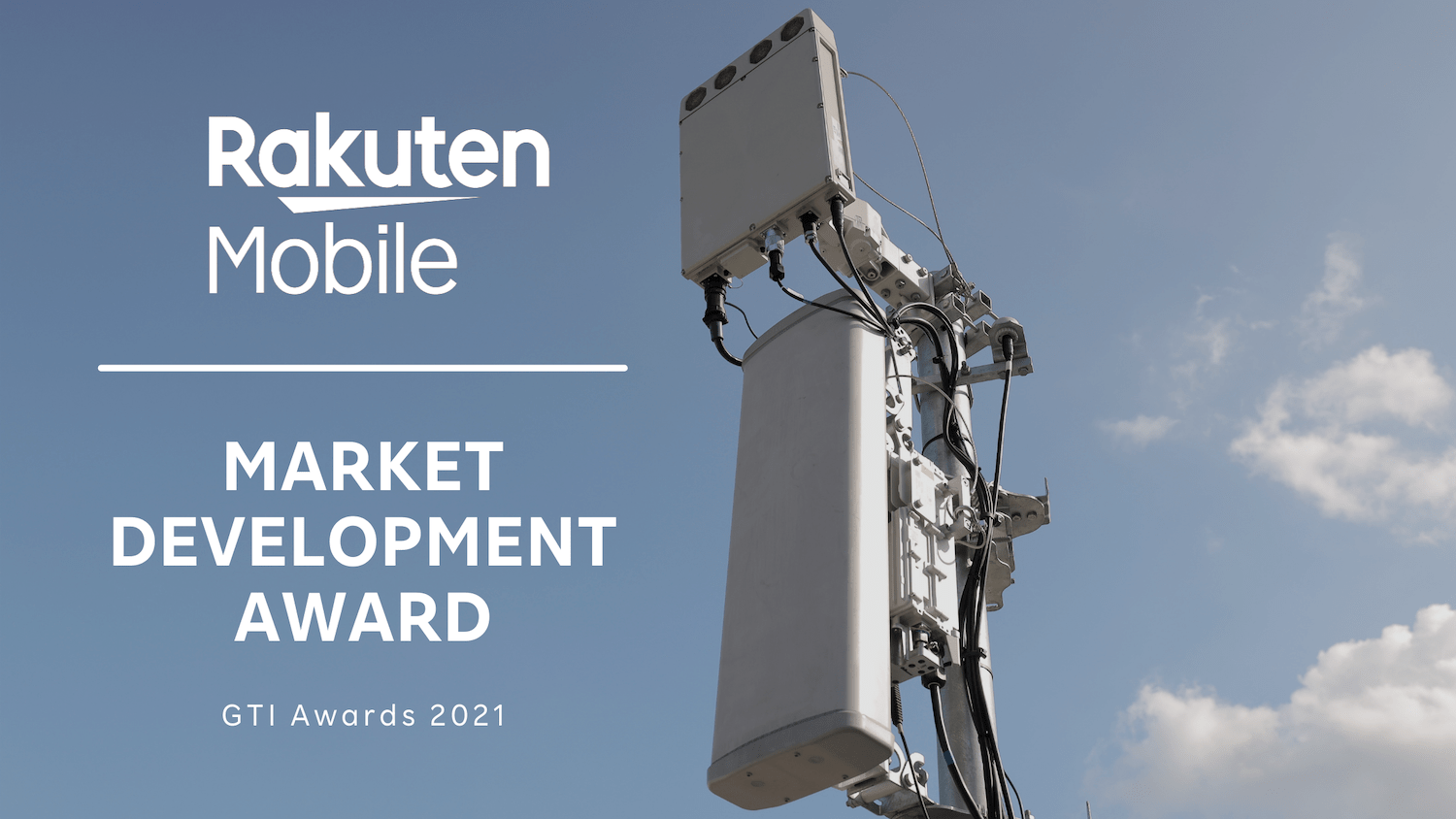 Rakuten Mobile’s network was in the spotlight with a win at the GTI Awards 2021