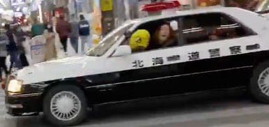 画像 札幌パトカー盗み男 犯人はyoutuber ファンとの自演仕込み動画をメンバーがツイート こねこのニュース調べ