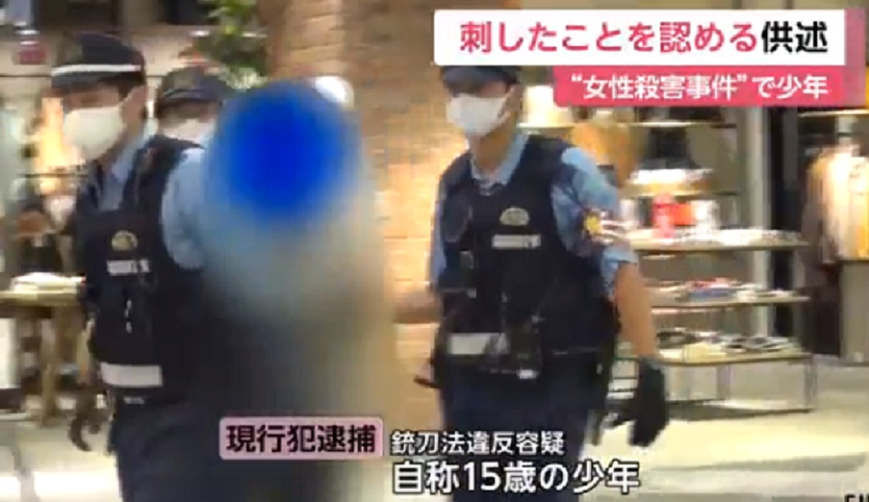 吉松弥里 みさと さんfacebook顔写真が判明 15歳犯人前科は マークイズ福岡ももち事件 ニュース37