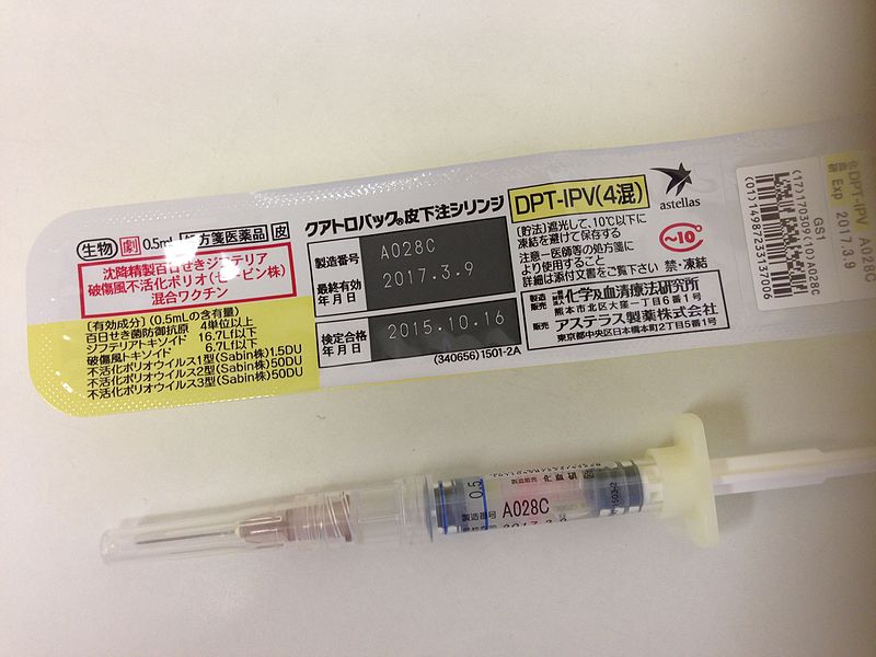 Tetanus Toxoid and Tetanus Immunoglobulin - Side by Side Comparison 