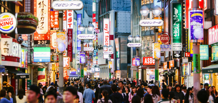 Dividendenadel Asien Australien Ein Etf Als Alternative