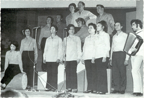 תולדות הלהקה להקת הגבעטרון