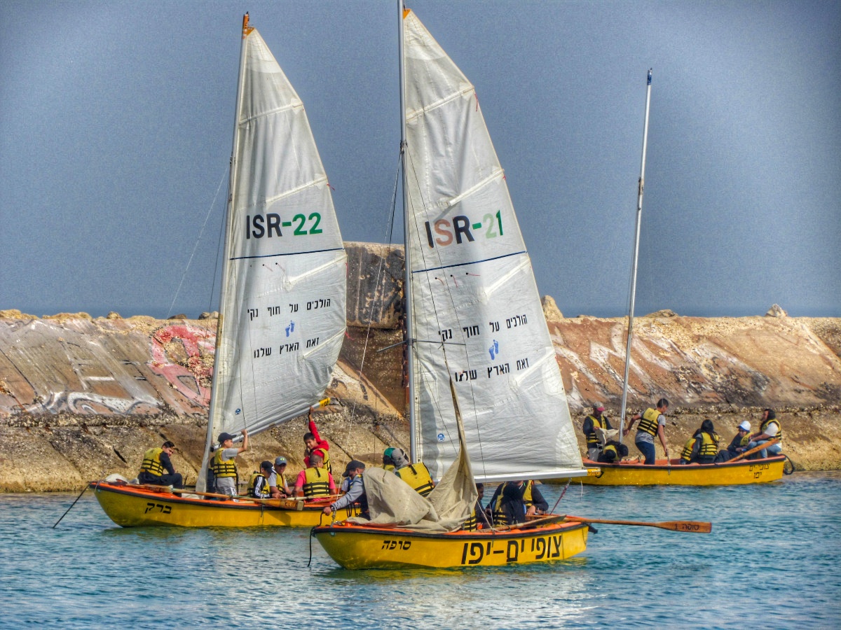 Visit Israel