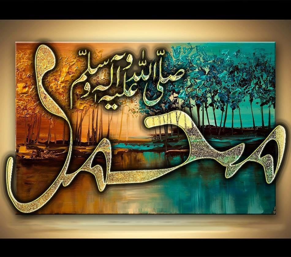 36 Gambar Kaligrafi Yang Keren Cocok Untuk Jadi Wallpapermu - Lukisan arab terindah #lukisan #arab #terindah 36 Gambar Kaligrafi Yang Keren Cocok Untuk Jadi Wallpapermu, Lukisan arab terindah