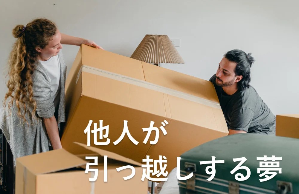 夢占い 歯が砕ける夢は大きなストレスがかかっているサイン 夢占いと夢診断で徹底解説 ゆるスピ 夢占い 歯が砕ける夢は大きなストレスがかかっているサイン 夢占いと夢診断で徹底解説 ゆるスピ