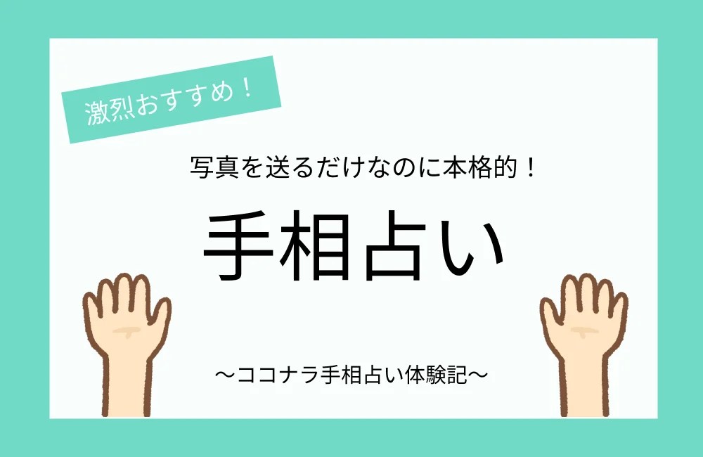 夢占い プールに魚がいる夢の意味は 夢からのメッセージを徹底解説 ゆるスピ 夢占い プールに魚がいる夢の意味は 夢からのメッセージを徹底解説 ゆるスピ