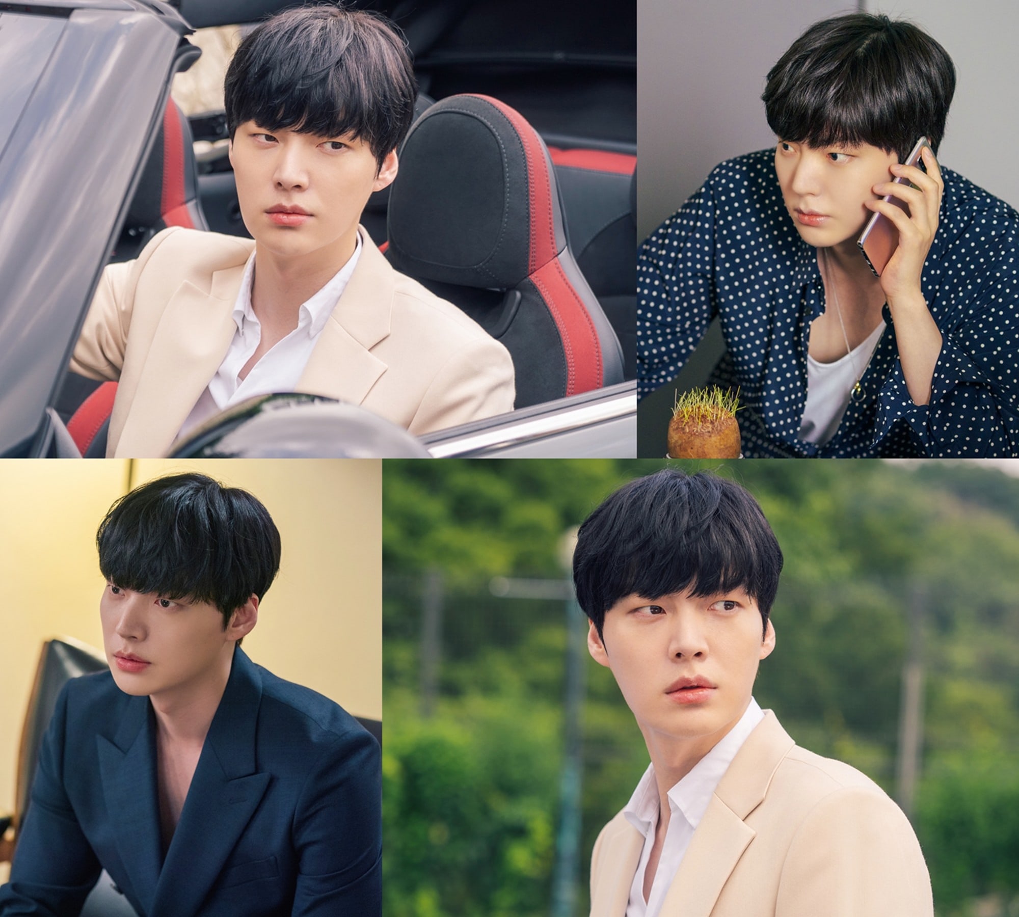 Ahn Jae Hyun es el epítome de joven y rico en primeras imágenes para su