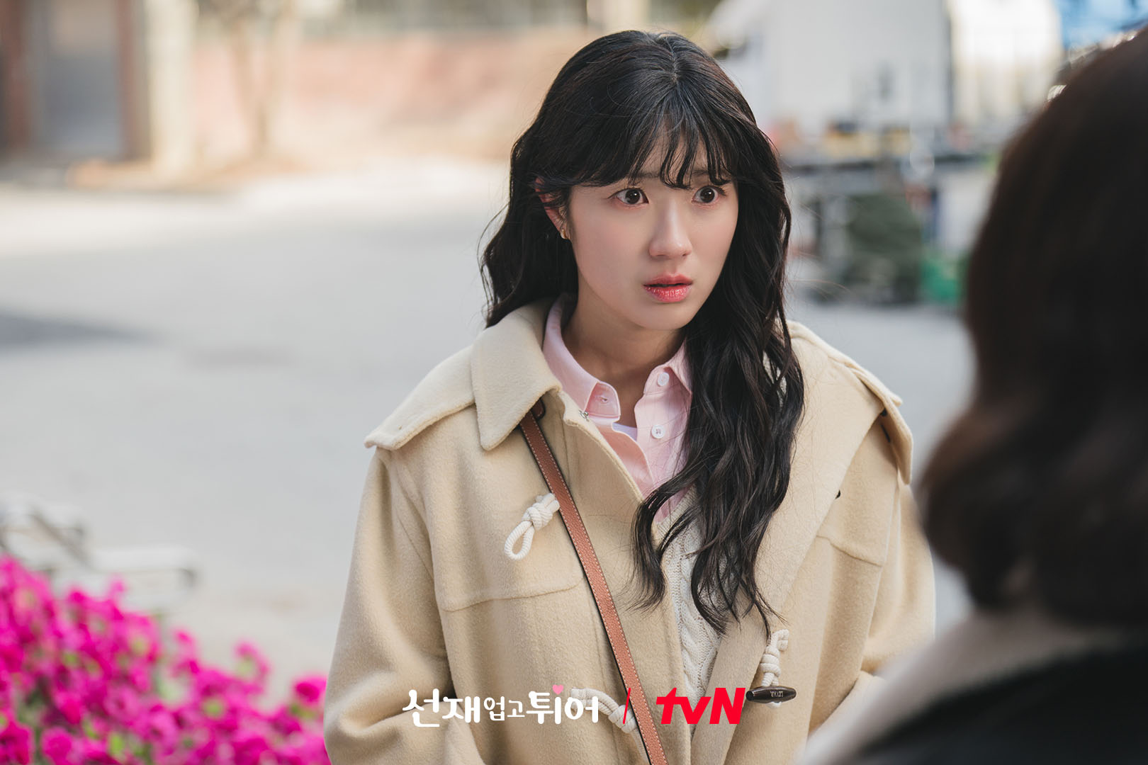 Kim Hye Yoon Takes Her Final Trip To The Past To Save Byeon Woo Seok In