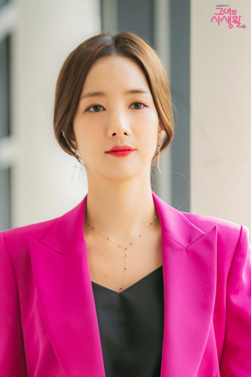 ‘Her Private Life’ Cast Update 2021 Watch More of Park Min Young, Kim