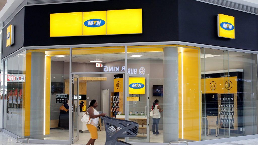 How To Get 4GB For N500 On MTN » AndroidTechVilla