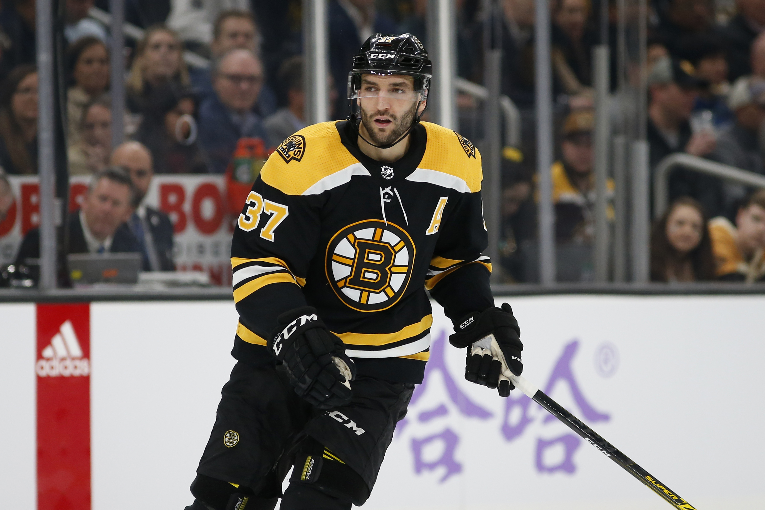 Patrice Bergeron does not return for game against Devils The Boston Globe