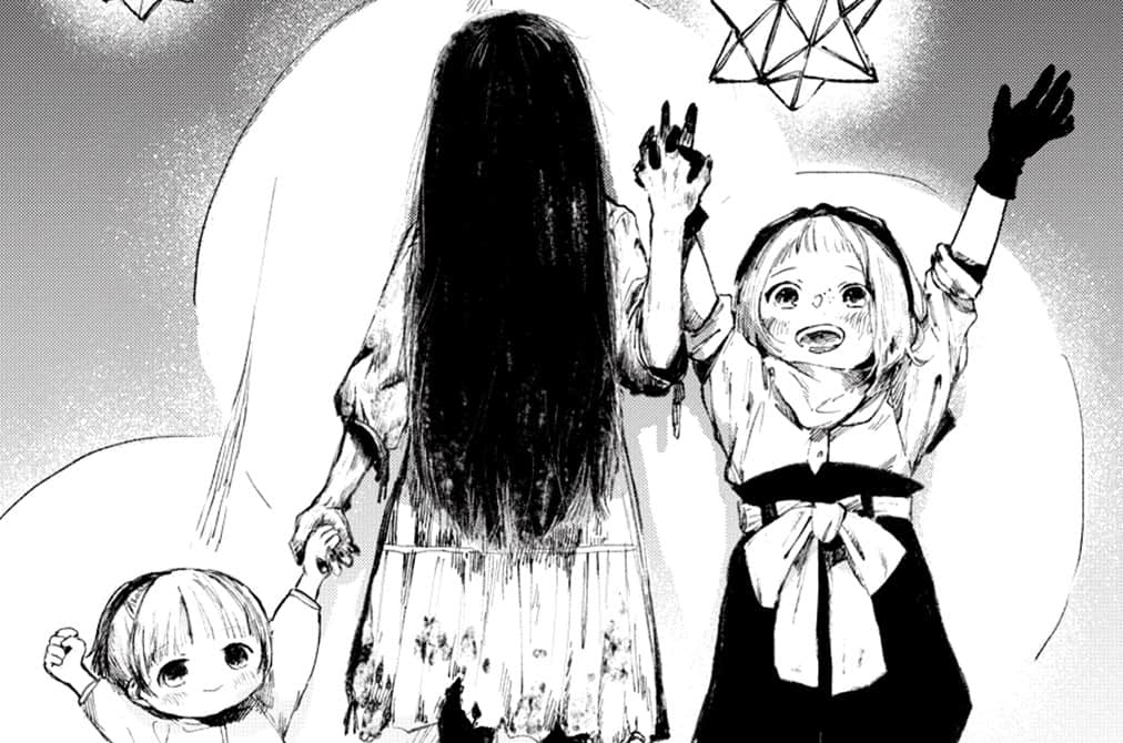 Manga Review Sadako At The End Of The World (2020) by Koma Natsumi