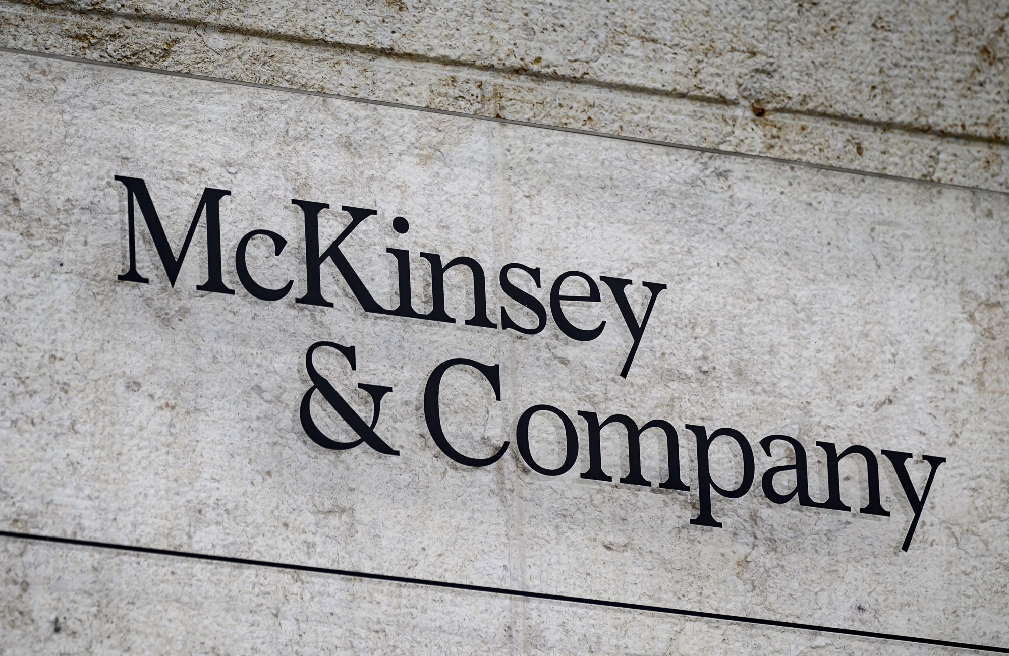 McKinsey’s Missteps Point to a Bigger Management Consulting Mess