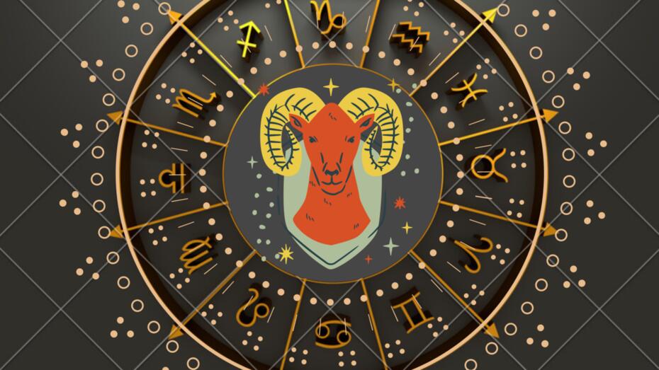 Aries Horoscope 2024