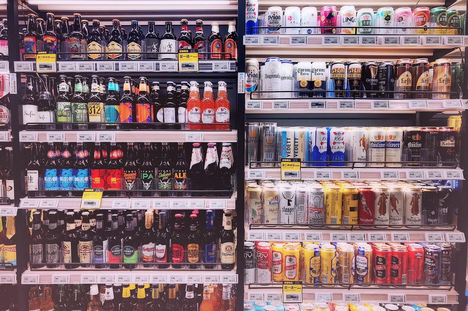 Popular Beverages People Buy From Convenience Stores