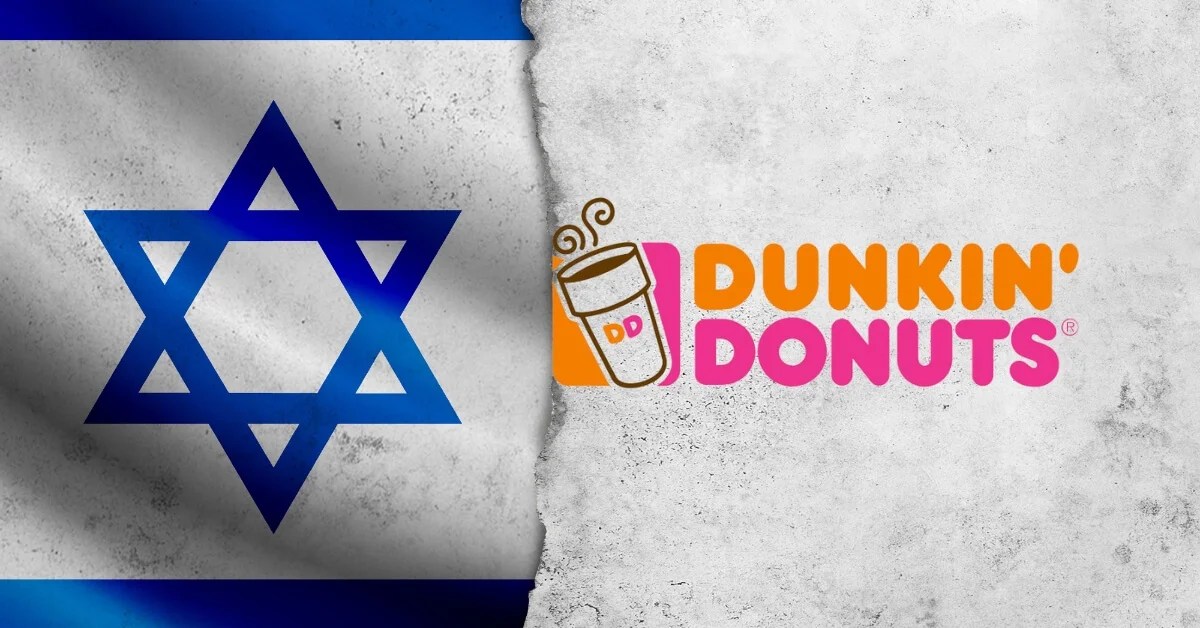 Does Dunkin Donuts Support Israel?