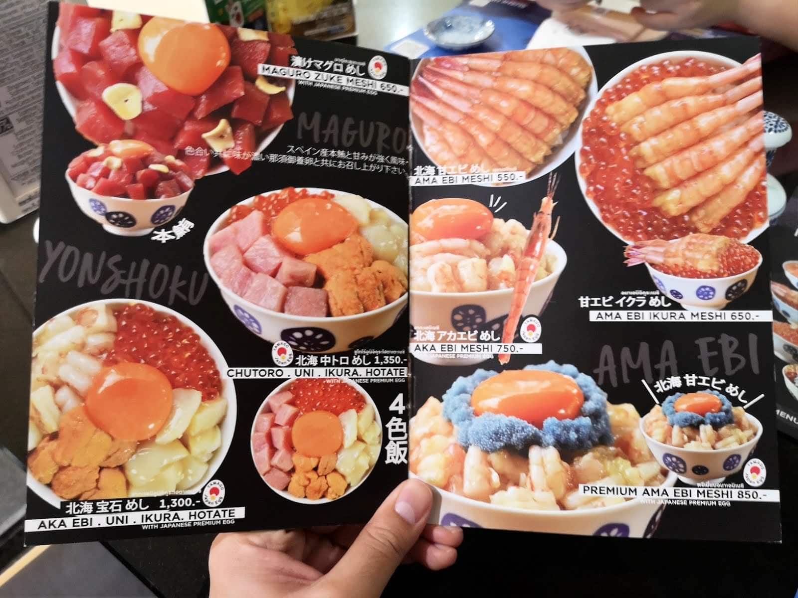 รีวิว Sushi Hiro MESHI เมนูใหม่กับสารพัดข้าวหน้าล้นชามกับไข่ไก่ญี่ปุ่น 5 - รีวิว Sushi Hiro MESHI เมนูใหม่กับสารพัดข้าวหน้าล้นชามกับไข่ไก่ญี่ปุ่น