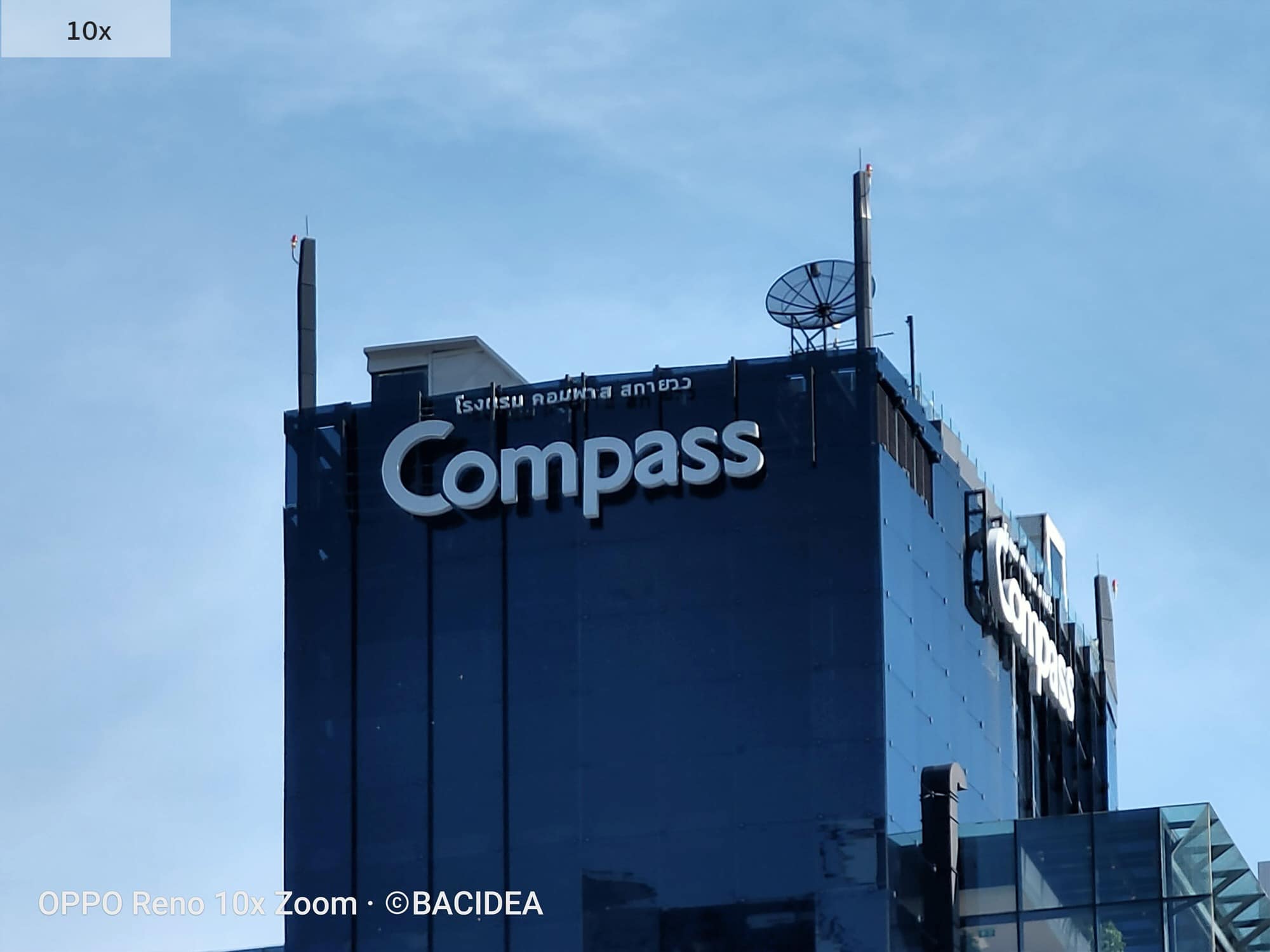 รีวิว OPPO Reno 10x Zoom สวยเด่นด้วย Pivot Rising Camera 14 - รีวิว OPPO Reno 10x Zoom สวยเด่นด้วย Pivot Rising Camera