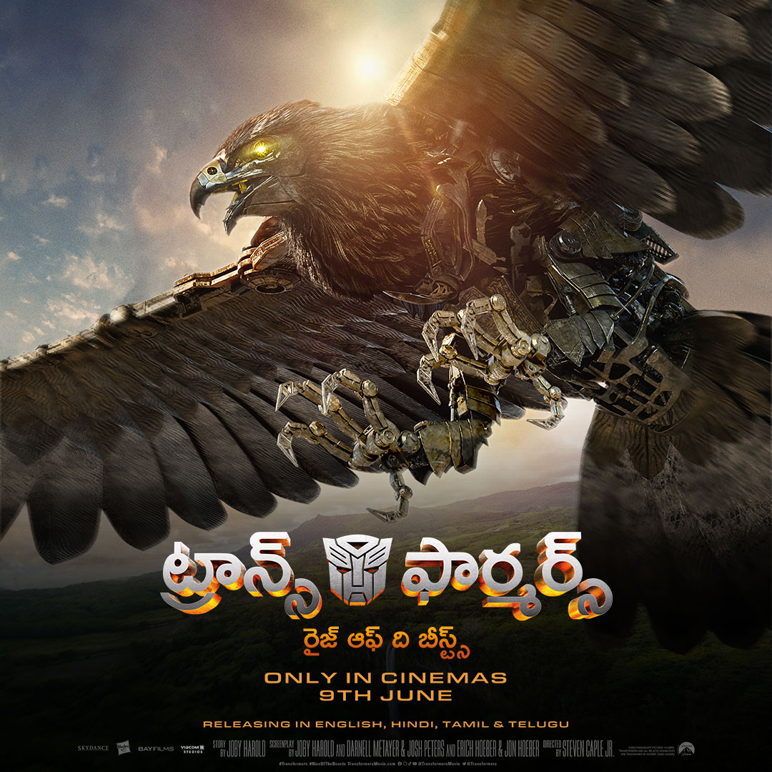 Transformers The Rise of The Beasts 2023 Telugu Dubbed Hollywood Movie