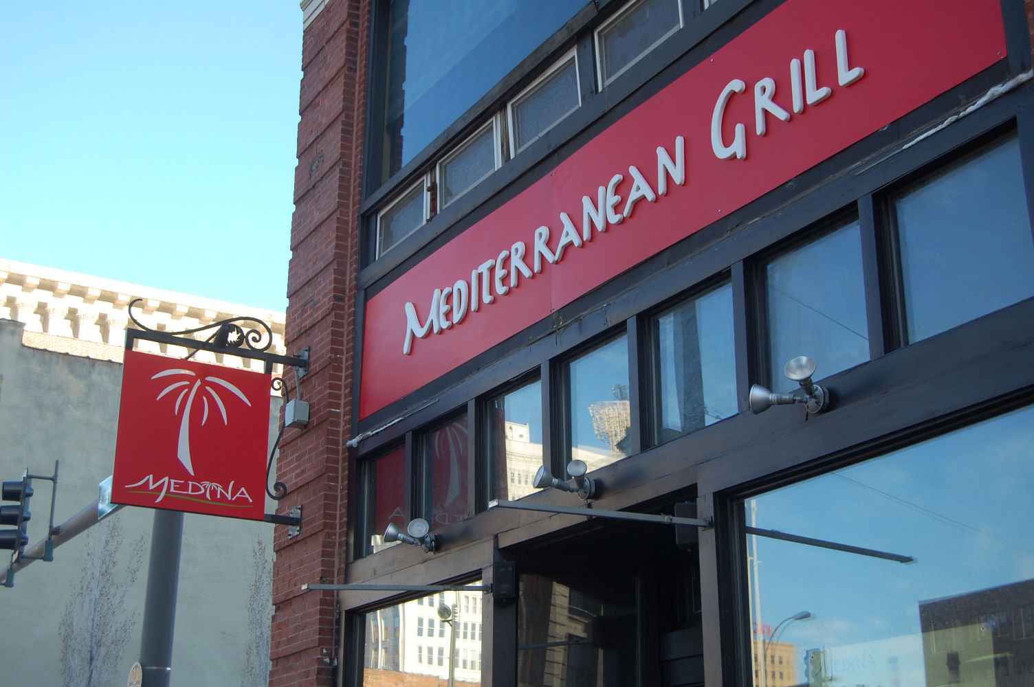Medina Mediterranean Grill to Open in Downtown St. Louis St. Louis