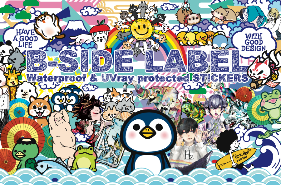 b side label stickers tokyo