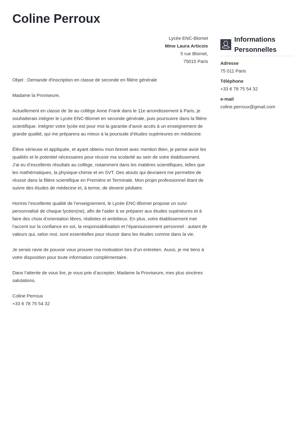 Lettre de motivation lycée (pour entrer en lycée privé