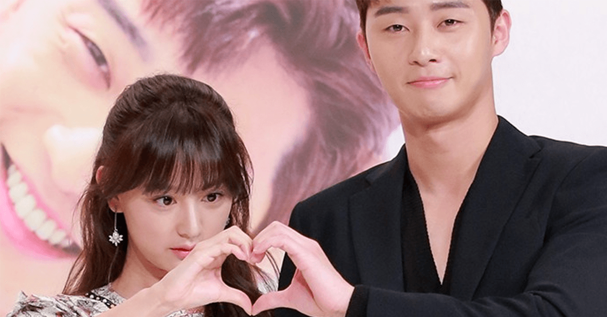 Park Seo Joon and Kim Ji Won Say They Will Get Married Under One