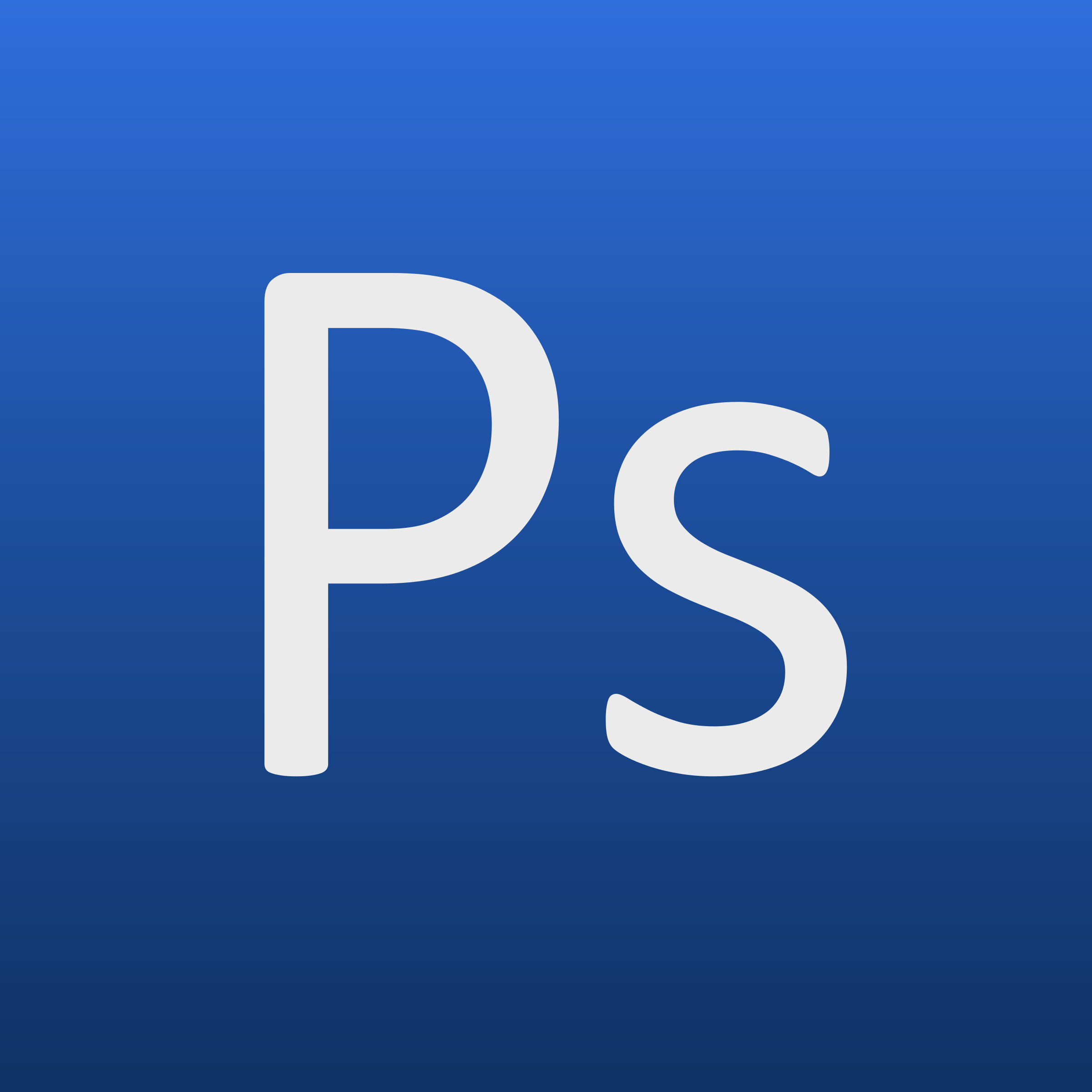 adobe logo png 10 free Cliparts Download