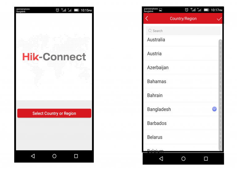 How to Configure Hikvision DVR on Android Mobile