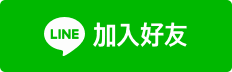 線