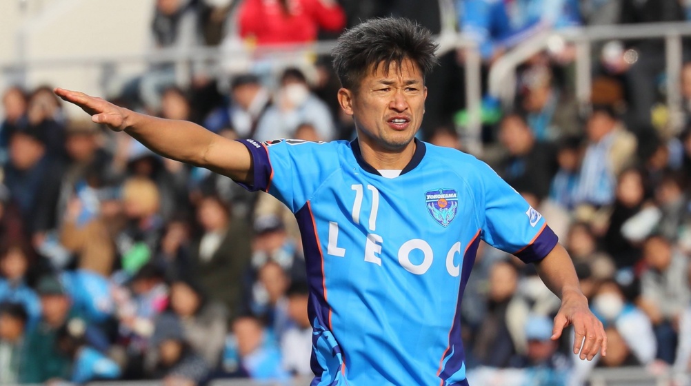 Who is the oldest Football Player In The World? Meet Kazuyoshi Miura